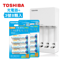 【TOSHIBA 東芝】TNHC-34HBC+日本製三號TNH-3ME-8顆(智慧型低自放充電電池充電組)