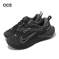 Nike 越野跑鞋 Juniper Trail 2 GTX 男鞋 黑 灰 防水 戶外 耐磨 運動鞋 FB2067-001