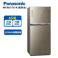 Panasonic 國際牌 650L雙門變頻無邊框玻璃冰箱 翡翠金 NR-B651TG-N 