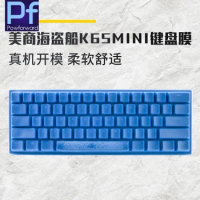 Silicone Mechanical Gaming Desktop PC keyboard covers Keyboard Cover Protector Skin For CORSAIR K65 RGB MINI 2021 K 65 Mini