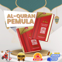 Mushaf Alquran Khusus Pemula Ar-Rum dilengkapi Huruf Hijaiyah Tunggal dan Transliterasi Latin|Duo La