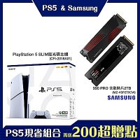 [PS5+SSD組合]PlayStation 5 SLIM版光碟主機+三星990 PRO 含散熱片2TB