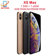 Apple IPhone XS Max (256GB)的價格推薦- 2022年12月| BigGo格價香港站