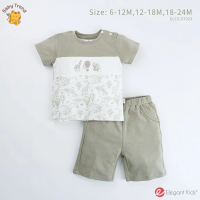 Elegant Kids ชุดเด็กผู้ชาย 6-24เดือน ชุดเสื้อคอกลมแขนสั้น กางเกงสั้น ลาย Elegant Land | Babytrend