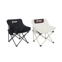 【Mega】買一送一 露營必備折疊月亮椅(送收納袋 2入組 摺疊椅 折疊椅 戶外野餐小椅 懶人椅)