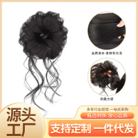 Fake Hair Dragon Beard Bun Hairpiece Hair Ring Updo Hair Bun Realistic Hair Fluffy Updo Magic Tool F