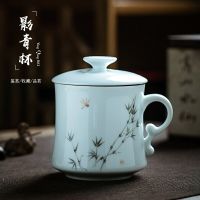 陶瓷過慮帶蓋家用水杯主人杯單杯茶水分離辦公杯功夫簡約泡茶杯子