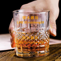 【5個裝】威士忌酒杯水晶玻璃歐式烈酒杯啤酒杯玻璃水杯【雲木雜貨】