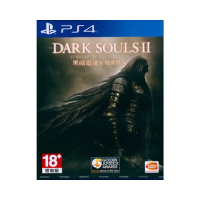 【SONY 索尼】PS4 黑暗靈魂 2 原罪哲人 DARK SOULS II SCHOLAR OF THE FIRST SIN(中英文亞版)