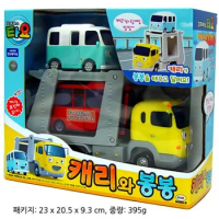 Tayo bus trailer bus coche set BONGBONG Carry oyuncak pull back model car kids toys brinquedos menino