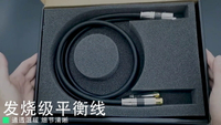 單晶銅xlr平衡線卡農線公對母音頻線CD功放音響線話筒線