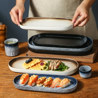 日式陶瓷商用日料橢圓長方形西餐盤壽司盤子早餐長條盤長碟子餐具