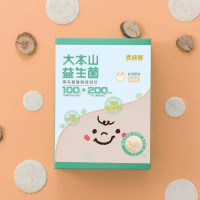【農純鄉】純淨原味大本山益生菌 (30入/盒)