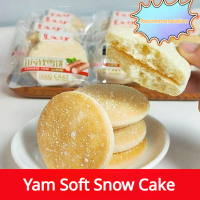 Yam soft snow cake snack snow cake