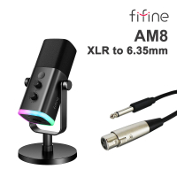 【FIFINE】AM8 錄音室等級 USB/XLR動圈式RGB 直播麥克風(附6.35公頭音源線)