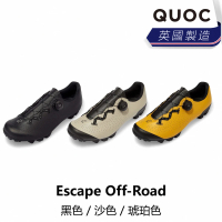 Quoc Escape Off-Road 登山車鞋 - 黑色/沙色/琥珀色(B8QC-ECM-XX0XXN)