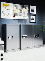 304不銹鋼保險柜密碼文件柜指紋鎖收納儲物柜保險箱家用小矮柜子