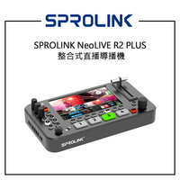 EC數位 SPROLINK NeoLIVE R2 PLUS 整合式直播導播機 ASP002 網路串流直播 即時去背