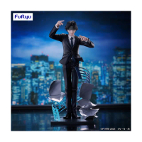 【FuRyu】獵人 Exceed Creative 庫洛洛 安魂曲ver.