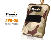 【【蘋果戶外】】Fenix APB-30 頭燈收納包 迷彩軍風 HEADLAMP STORAGE BAG
