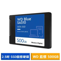 WD 藍標 500GB SATA SSD 2.5 吋 固態硬碟 (WDS500G3B0A)