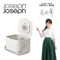 Joseph Joseph 智慧除臭廚餘桶(白)