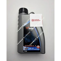 Oli WIN Formula 4T 20W-50 / Oli Motor Bebek 0.8 Liter. Original