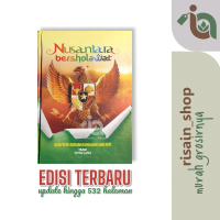 Nusantara Bersholawat Edisi Terbaru
