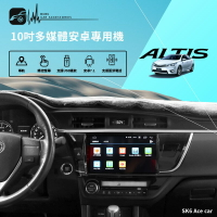 M1A【10吋多媒體安卓機】適用於豐田 ALTIS 14-16年式 導航 汽車音響 USB｜BuBu車用品