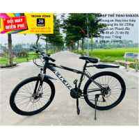 Xe đạp thể thao NAKATA Nhật Bản 26 inch , Xe đạp địa hình xedap