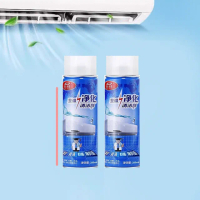 【夢巴黎】冷氣清潔劑 200ml 2入組(空調清潔劑 淨味除菌 冷氣清潔 洗冷氣 空調清洗 空調清潔 冷氣保養)