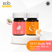 MYSC DUO Bright \C-C1000 + C-ROSE\" วิตามินซี 1000 มก. เข้มข้นกว่า 20 เท่า บรรจุรวม 60 แคปซูล"
