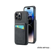 【Didoshop】iPhone 15 Pro 6.1吋瘋馬紋插卡支架後蓋手機殼(FS271)