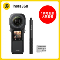 【Insta360】ONE RS Twin 1英吋全景相機人氣套餐(先創公司貨)