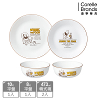 【CorelleBrands 康寧餐具】小熊維尼復刻系列4件式餐盤組(D03)