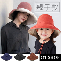 OT SHOP帽子·親子款棉質大帽檐防曬雙色雙面穿戴附防風繩·遮陽帽漁夫帽盆帽··現貨·C2027+C5040