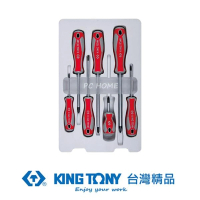 【KING TONY 金統立】專業級工具 7件式 起子組(KT31107MR)