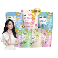 【白蘭】香氛洗衣球 超值組共172顆 精油香氛(藍風鈴/白麝香/白茶/玫瑰青檸/小蒼蘭/雪松鼠尾草 洗衣膠囊)