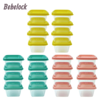 BeBeLock 吸蓋儲存盒(8個/120ml)-3色可選【悅兒園婦幼生活館】