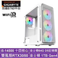 技嘉B760平台[雷光祭司II]i5-14500/RTX 3050/64G/1TB_SSD