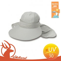 【Wildland 荒野 中性 抗UV可脫式遮陽帽《淺灰》】W1006/吸濕快乾/抗紫外線/透氣網布/可拆式帽頂
