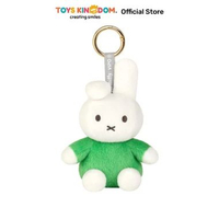 Miffy Vipo Colorful Gantungan Kunci Boneka Plush - Hijau