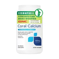 GNC - GNC天然珊瑚鈣 + D3 180粒