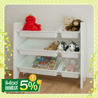 【ikloo】純白兒童玩具組合收納置物架 (兒童玩具 收納架 分層 書櫃 書架 收納櫃 層架 置物櫃 置物架)