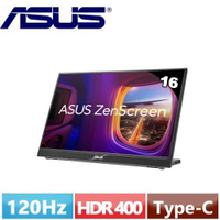 ASUS華碩 16型 MB16QHG 可攜式顯示器