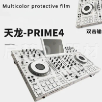 Tianlong Denon/Prime4 DJ controller skin sticker PVC imported protective film