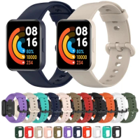 NEW Silicone Strap + Case For Redmi Watch 2 Lite Band Smart Watch Bracelet Wristband For Xiaomi Mi Watch Lite Global Version