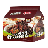 [พร้อมส่ง] [COD] Korean Mama Instant Noodles Spicy Black Noodles, Super Popular! Whole Pack of 5 Pac