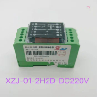 XZJ-01-2H2D XZJ 01 2H2D DC220V relay