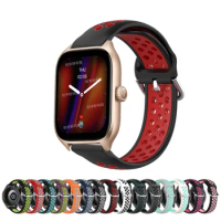 20mm Replacement Strap For Amazfit GTS/GTS 2 Strap For Amazfit Bip/U/U Pro Silicone Watch Band For Amazfit GTS 4/2 Mini Straps